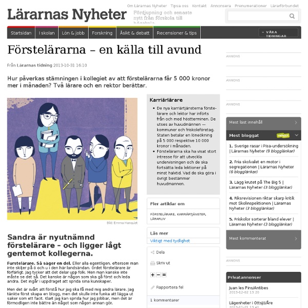 Förstelärarna – en källa till avund