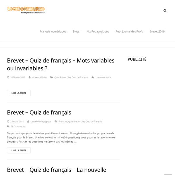 Quiz de français - Brevet 2012