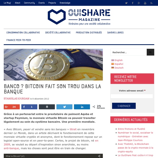 Une banque française autorisée à utiliser Bitcoin