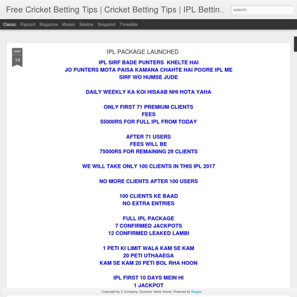 Free Cricket Betting Tips