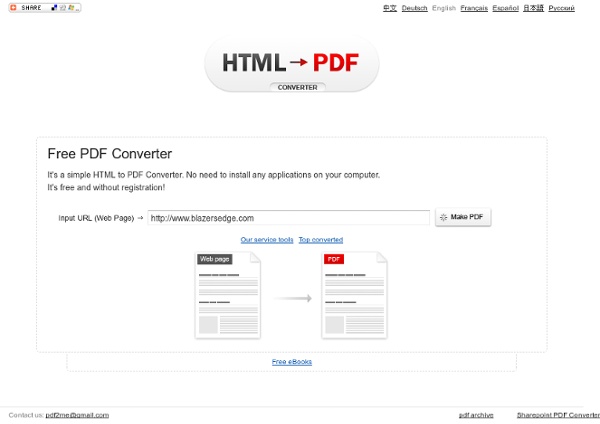Free PDF Converter, HTML to PDF Converter For Free