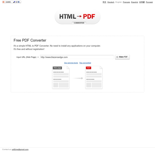 Convierte una pagina web (HTML) a un documento PDF
