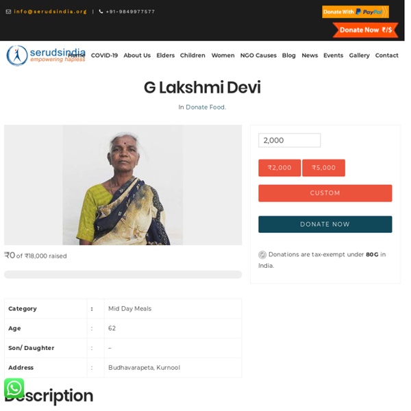 G Lakshmi Devi - Seruds