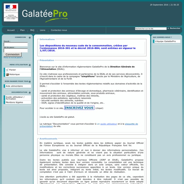 GalatéePro - Galatée