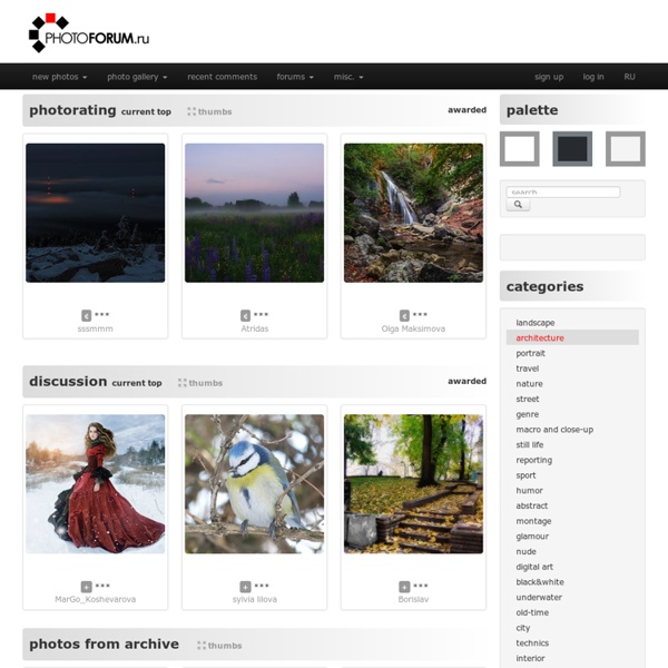 Photo gallery for creative digital and film photographers