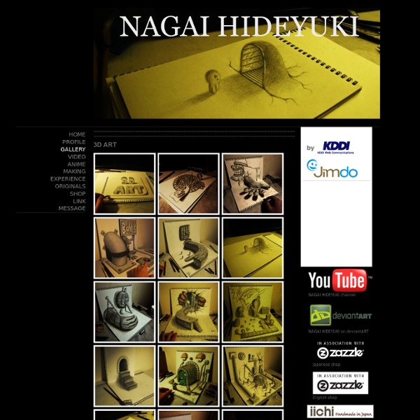 Gallery - NAGAI HIDEYUKI ART