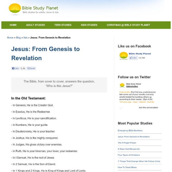 Jesus: From Genesis to Revelation