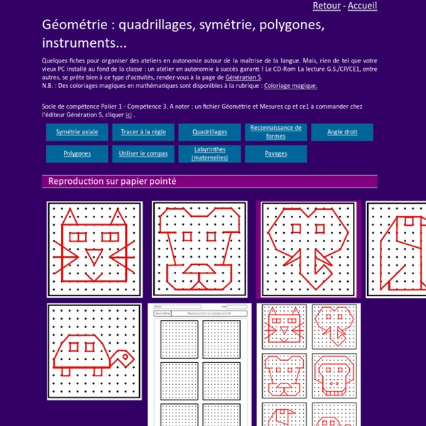 Géométrie, fiches d'exercices GS CP CE1