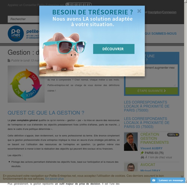 Définition de gestion