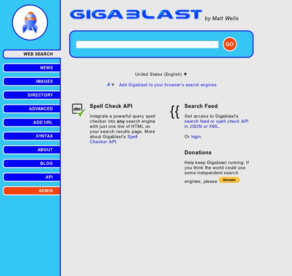 Gigablast