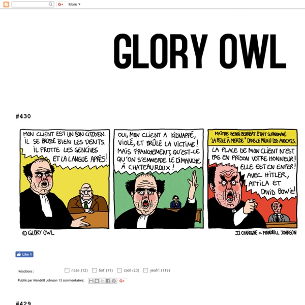  GLORY OWL