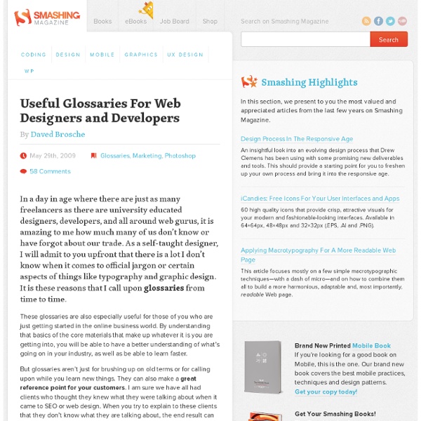 Useful Glossaries For Web Designers and Developers - Smashing Magazine