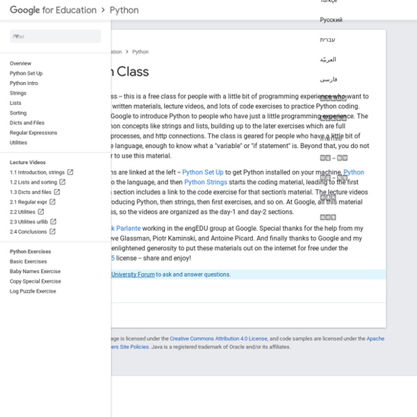 S Python Class - Educational Materials