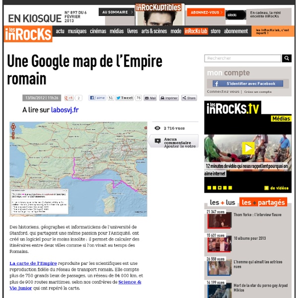 Une Google map de l'Empire romain