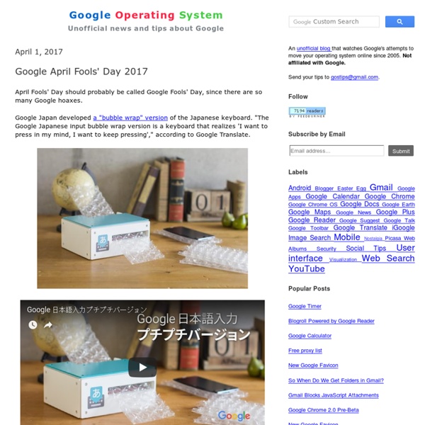 Google Operating System (Unofficial Google Blog)