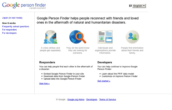 Google Person Finder: 2011 Japan Earthquake