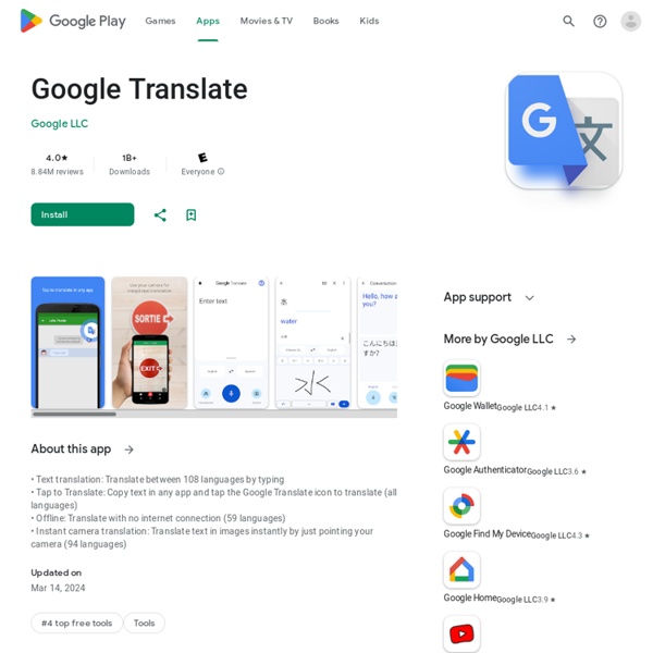 Google Traduction