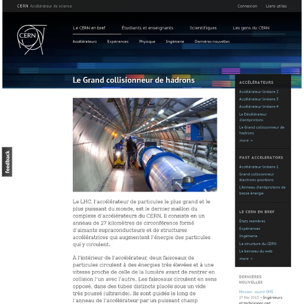Le Grand collisionneur de hadrons (LHC)
