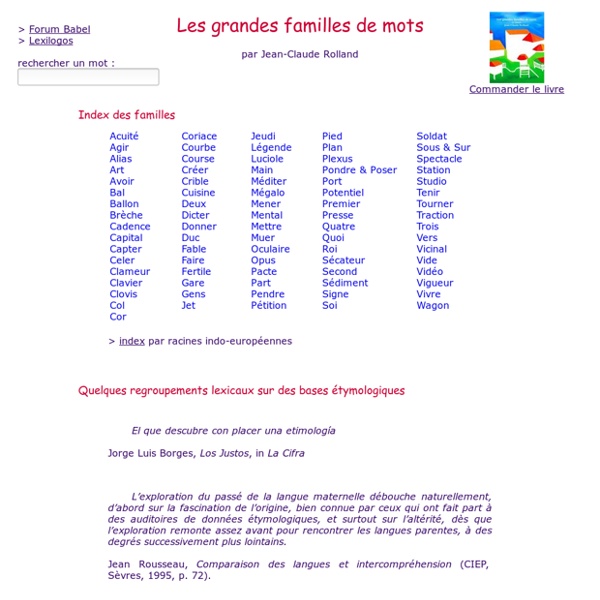 Les grandes familles de mots par Jean-Claude Rolland