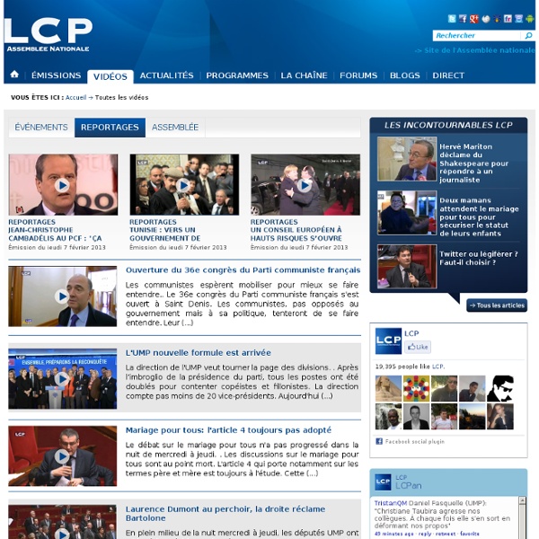 LCP.fr (VOD, catchup TV)