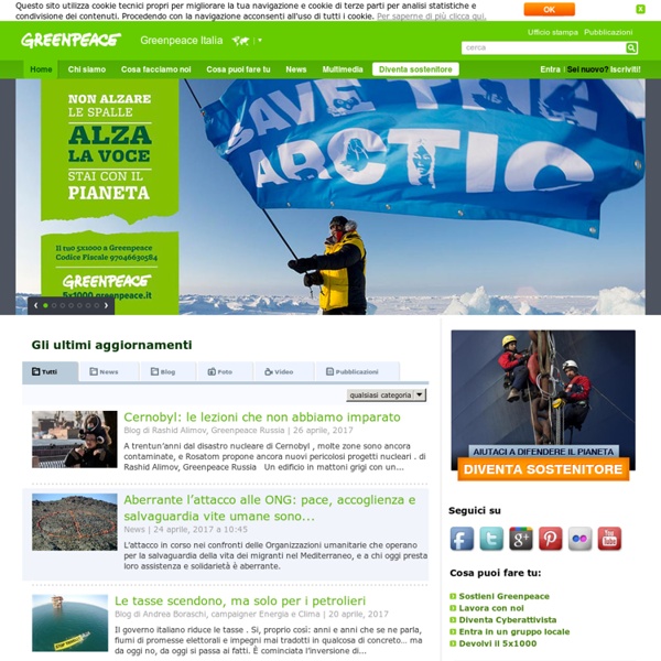 Greenpeace Italia
