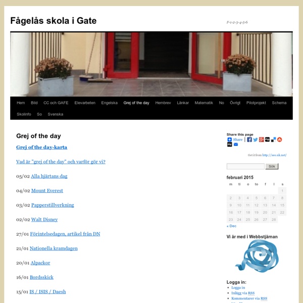 Fågelås skola i Gate