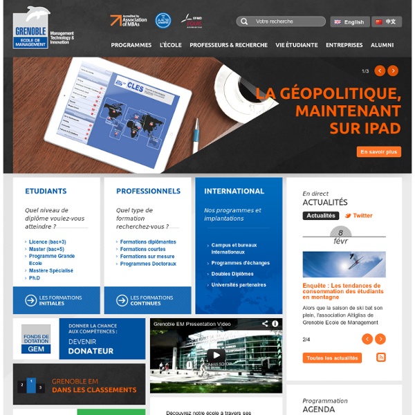 Grenoble Ecole de Management - Ecole Supérieure de Commerce - ESC / EM