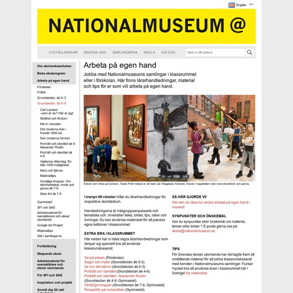 Grundskolan, åk 4–9 - Nationalmuseum