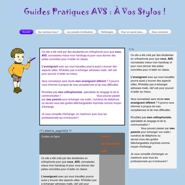 Guides Pratiques AVS