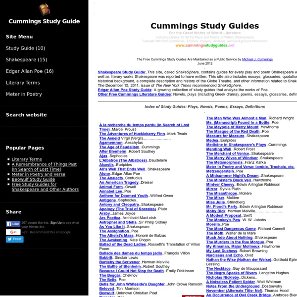 Free Study Guides