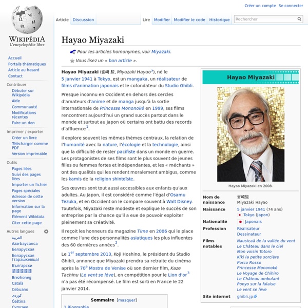 Hayao Miyazaki