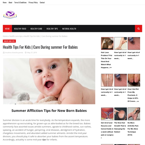 Care During summer For Babies