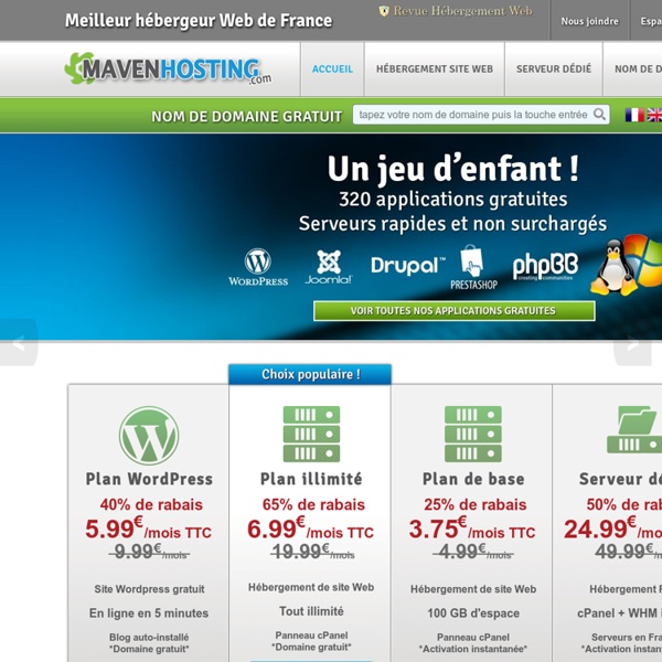 Meilleur hébergeur Web en France, hébergement de site