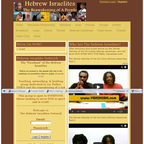 The Hebrew Israelites Network Home Page
