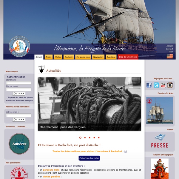 L'HERMIONE