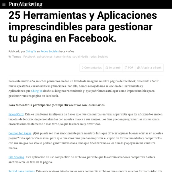 25 Herramientas y Aplicaciones imprescindibles para gestionar tu página en Facebook.