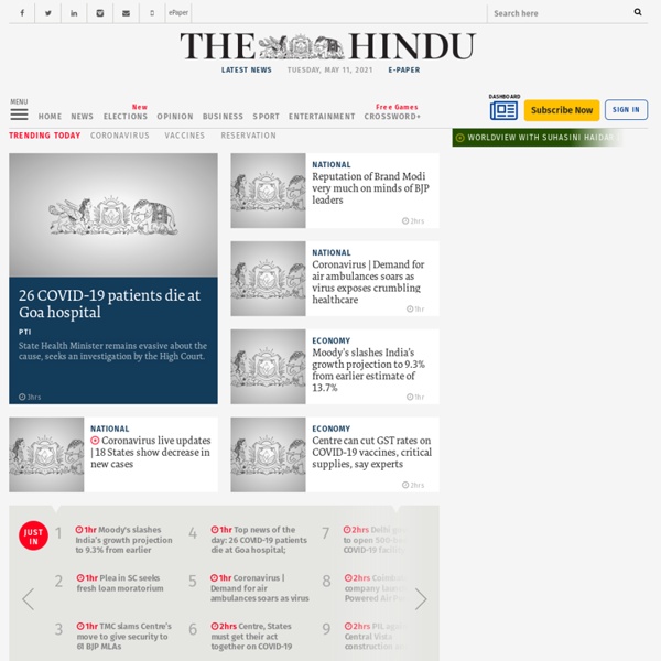 The Hindu: Breaking News, India News, Sports News and Live Updates