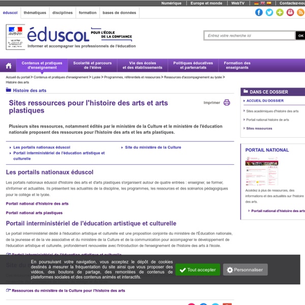 Histoire des arts - Sites ressources