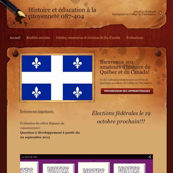 Histoire et éducation à la citoyenneté 087-404 - Accueil