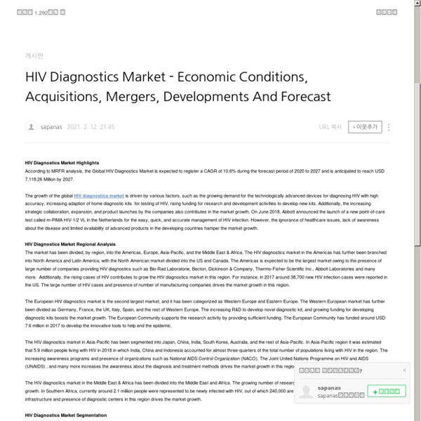HIV Diagnostics Market -