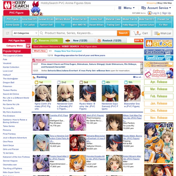 Hobby Search PVC Anime Figures Store