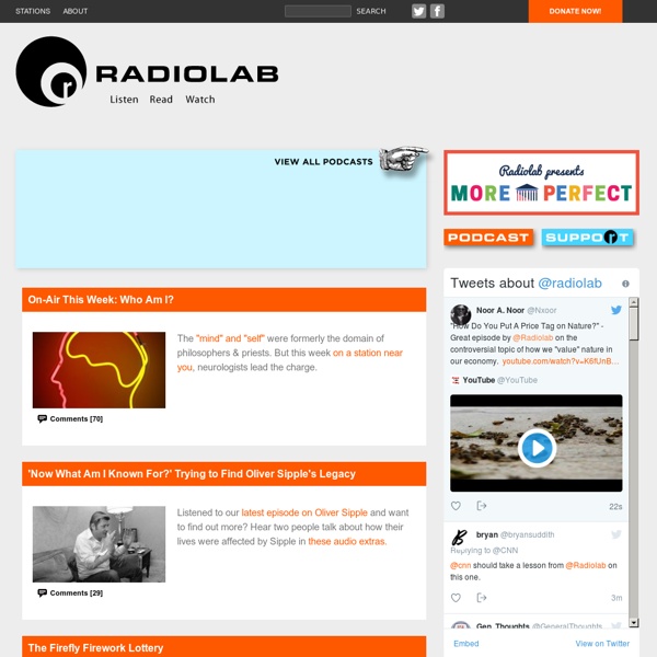 Home - Radiolab