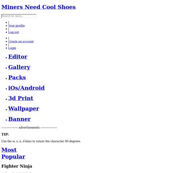 Miners Need Cool Shoes App