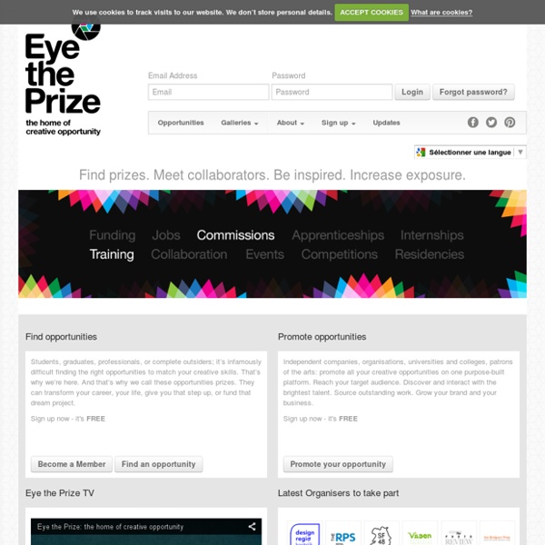 Homepage - Eye the Prize