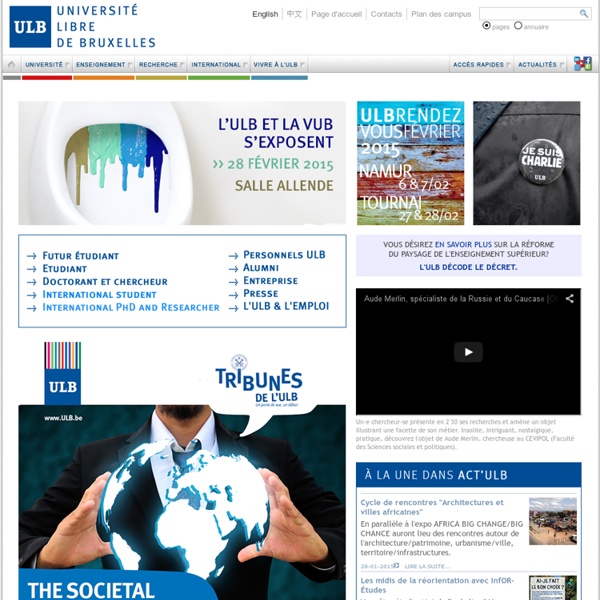 Homepage de l'Université libre de Bruxelles