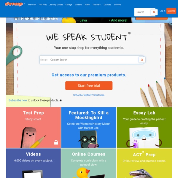 Shmoop: Homework Help, Teacher Resources, Test Prep