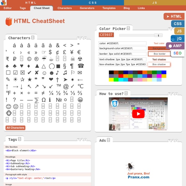 HTML Cheat Sheet □ - The best interactive cheat sheet