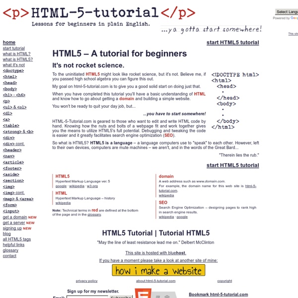 HTML5 Tutorial