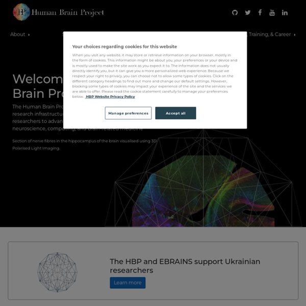Human Brain Project Home