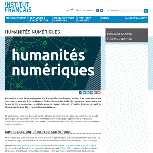 Humanités numériques